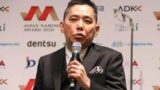 【中傷動画】太田光「これがウソだったら廃刊レベル」