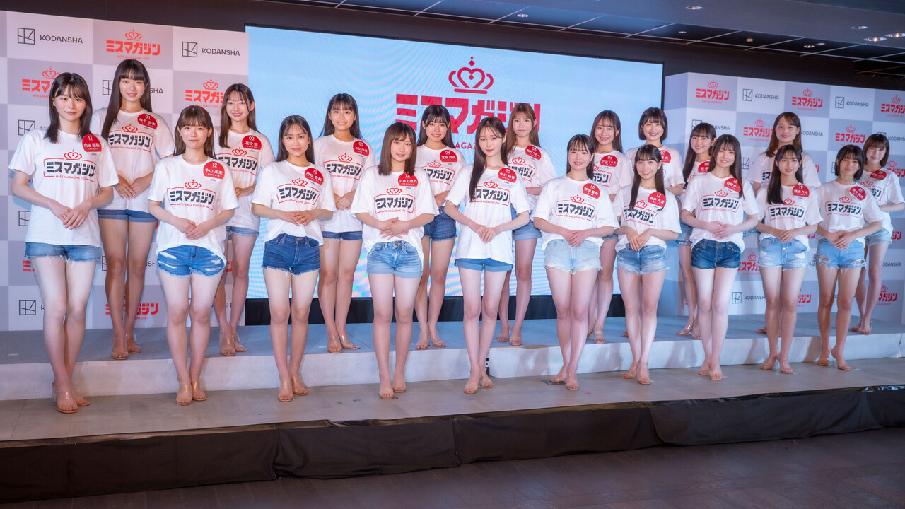 【画像】20人の若い美女さんが整列！