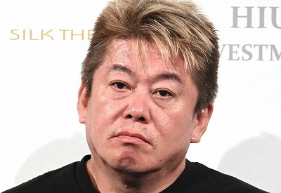 ホリエモン｢ひろゆきなんかブレイキングダウンでボコボコにしてやるわ｣ひろゆき｢この人弱いのに何言ってるんだろう｣