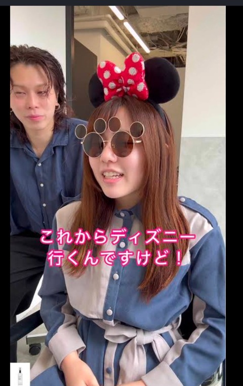 【画像】このサングラス馬鹿っぽいwww
