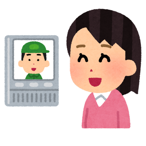 引越してしばらくしたある日、新聞勧誘のおっさんが来たので居留守を使ったが…