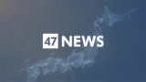 高市早苗、ウクライナに22億円プレゼント「これでアメリカ製の武器買ってね～♡」