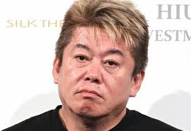 【速報】ホリエモンの様子が最近おかしい原因、”これ”かもしれない