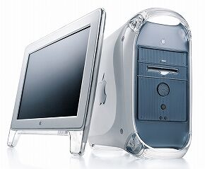 Appleって昔は「Windowsではない洒落たパソコン出してる会社」だったよな