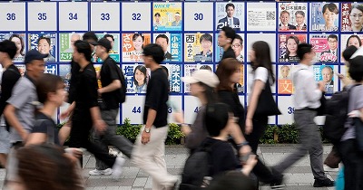 【悲報】日本人ファースト、結局無くなるwww
