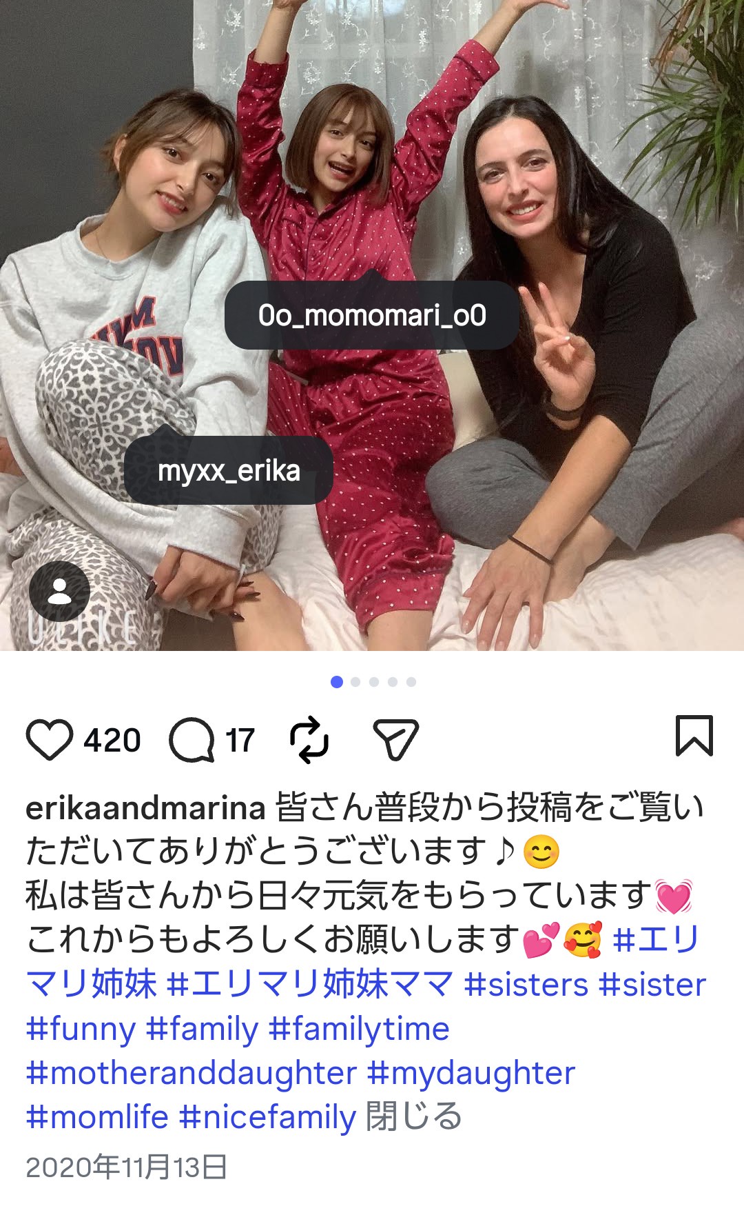 【画像】親子そろって3人アタシコwww