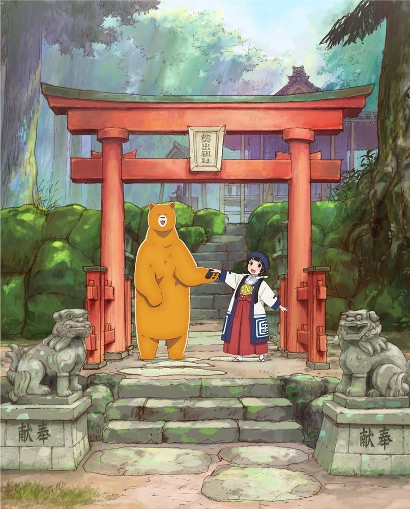 【悲報】オチで全てを台無しにした作品ｗｗｗ