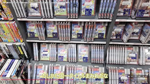 【朗報】ニンテンドーダイレクト6/11か