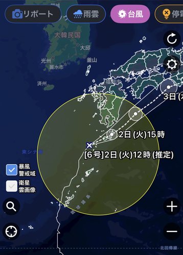 【画像】台風、暴風域消失