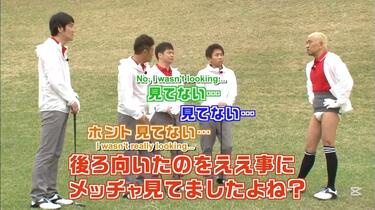 松本人志さん、自身の最高傑作を「パンチラゴルフ」だと自画自賛してしまう