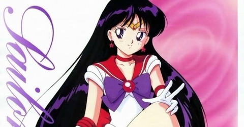 【画像】セーラームーンのレイちゃん、かわいいのに人気がない…