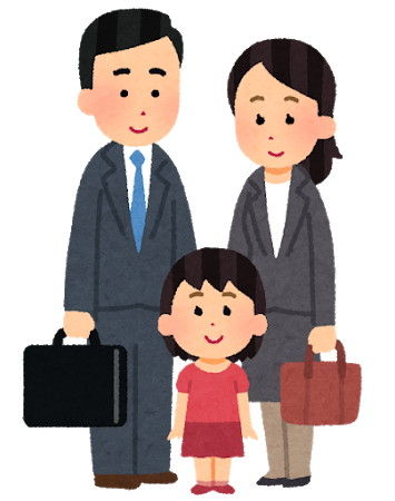 サークルメンバーで打ち上げする事になったのだが、ある一人のメンバー（年齢22歳）が、親を連れて来たいと言い出した。その子の親は、イベントを手伝ってくれたわけでもな