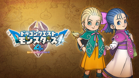 【画像】『DQ5』のフローラさん、性格がアレだった…