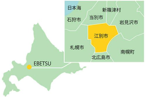 【悲報】江別大学生リンチ殺害事件、被害者からキャッシュカードを奪い「最高！」「メシ行くぞ！」