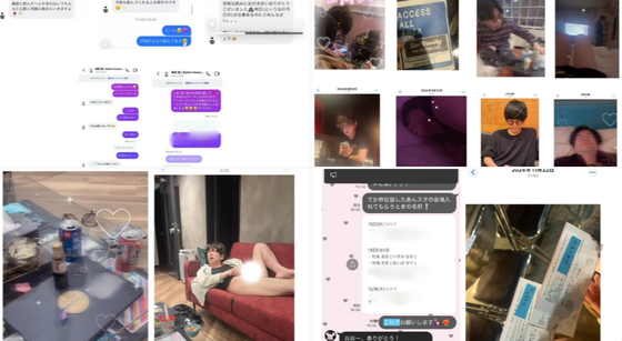 【悲報】アニソン作曲家、女性声優やVtuberと不倫していたと暴露されるwww【HotTweets】