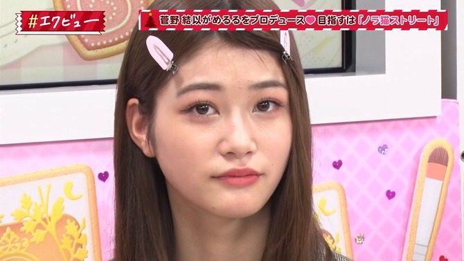 【悲報】めるるの元の顔、ヒコロヒーそっくりだった