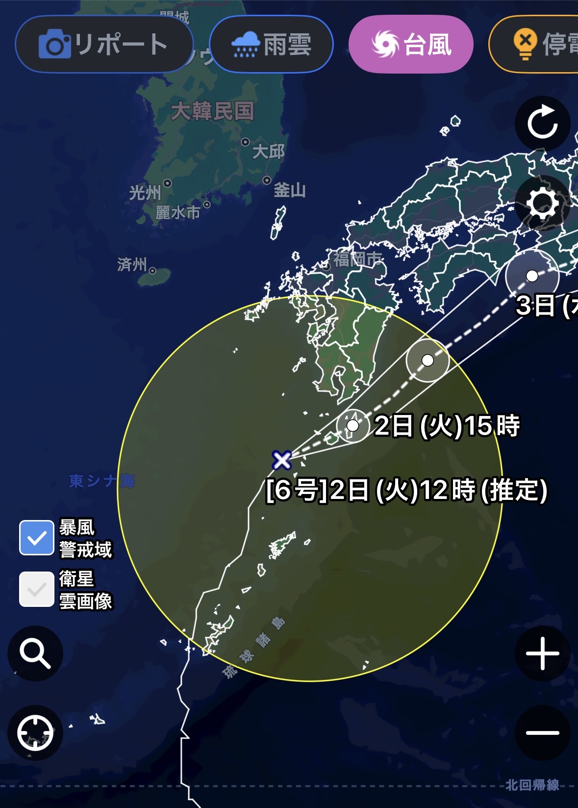 【速報】台風6号、逝く…