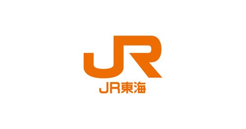 【悲報】JR「有給は欠勤!!診断書出せ」社員「有給は有給」←最高裁の判断は…