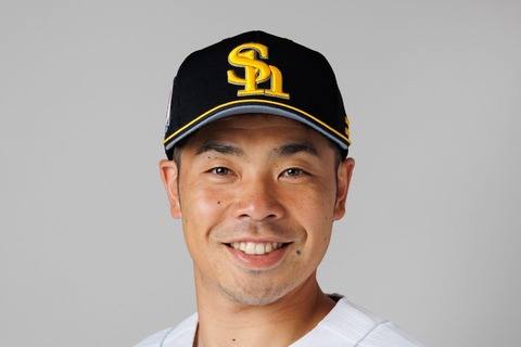 ソフトバンク・近藤健介「傷つけるような言葉が広がることは、決して望んでいません」SNSで誹謗中傷をやめるように呼びかけ
