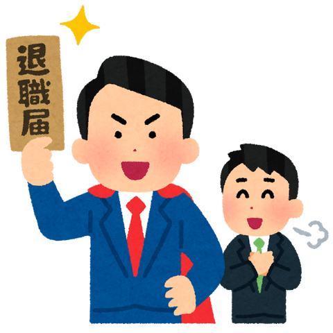 大学に行くメリットってなに？