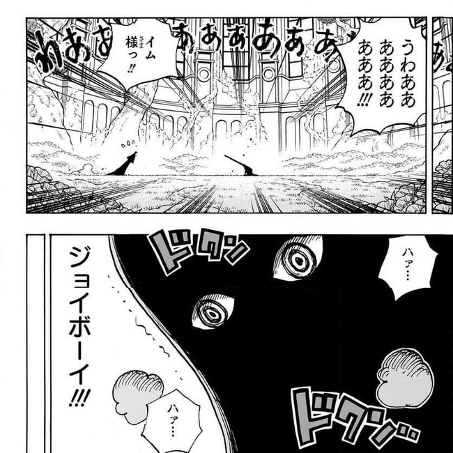 【悲報】イム様、800年苦しんでいた