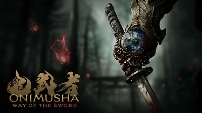 【悲報】「鬼武者」の新作、体験版が出るも劣化版SEKIROになるwww