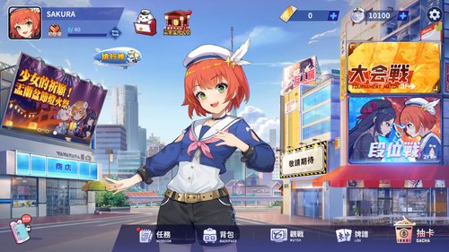 【悲報】最近の爆乳麻雀ゲームさん、ガチでエッッッすぎるwww
