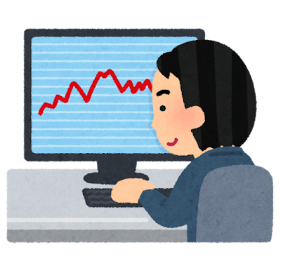 ワイ専業投資家、職業を人に言えないwww