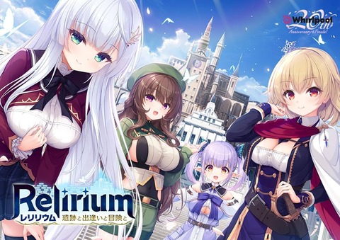 【悲報】『エロゲー業界』、終わる