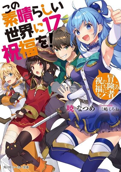 【朗報】「ヒロインが臭そうなアニメ」で最初に思いついた作品ｗｗｗ