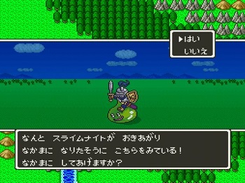 ドラクエ初心者「ピエール最強」 中級者「ピエールは過大評価」 廃人「ピエールは強い」