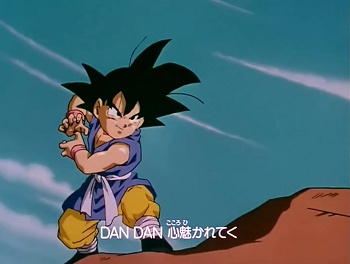 ドラゴンボールのだんだん心魅かれてくとかいう地味に良い曲
