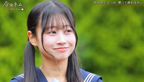 【画像】このレベルの親戚JK(15)が泊まりに来たらwww