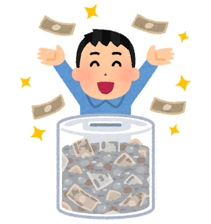 貯金1000万、現実世界では上位3%だった…