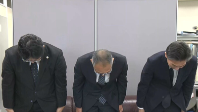【速報】赤い羽根の横領、事態は想像以上にヤバかったと判明