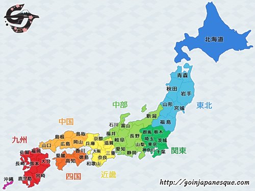 【悲報】「ブスしかいねぇな」って思った都道府県