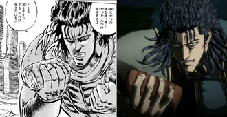 【北斗の拳】地味にショックを受けた改変
