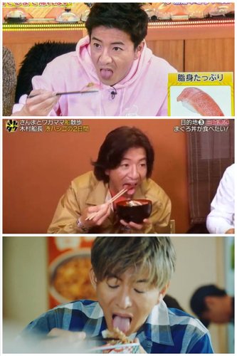 【困惑】木村拓哉さん、吉野家「麦とろ牛」新CMで迎え舌を封印してしまう