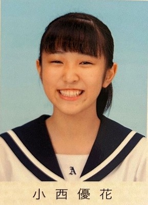 小西優花(19歳で収監、出てくるのは42歳)←こいつwww