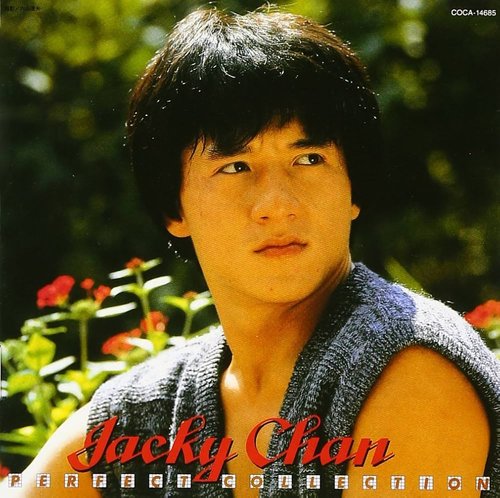 【悲報】なんでジャッキー・チェンさんって人気なくなったんや？