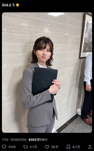 【画像】白人「え？ルーシー・リューはアジアでは美人だと思われていない？マジで？」