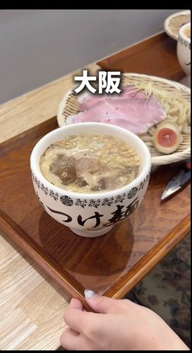 【衝撃】大阪さん、またとんでもない発明をしてしまうwww