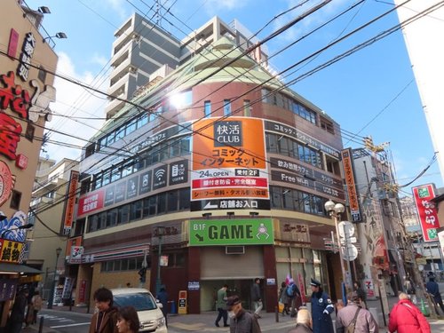 【悲報】快活クラブって3時間もいられないよな