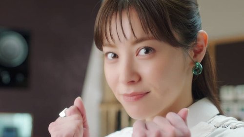 【画像】松浦亜弥さん（39）、久しぶりのCM出演＆歌唱で現在の姿を披露