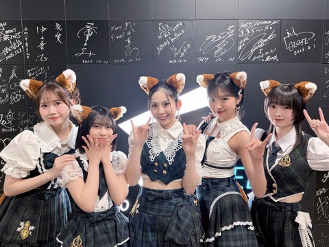 モーニング娘。’26のキツネダンスｷﾀ━━━━━━━！！！