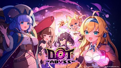 【朗報】FANZAの新作ソシャゲ、エロのクオリティが高すぎて1位を取り続けるwww