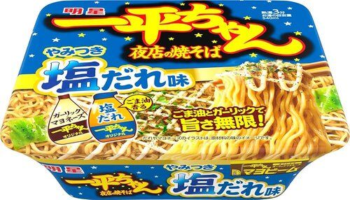 【悲報】一平ちゃん夜店の焼きそばにありがちなこと