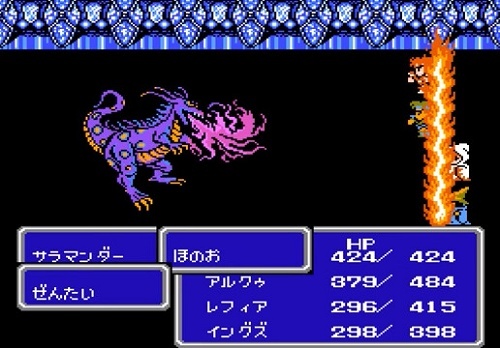 FF3ってシリーズでも地味な印象あるよね