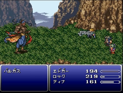 FF6で解明されてない謎