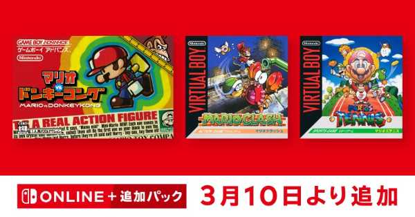 Nintendo Direct2026.6.9 反省会